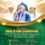 IKADT Mengenang Haul KH Ahmad Ghozeli Muhammad Disertai Peringatan Maulid Nabi Muhammad SAW