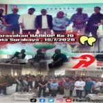 Koperasi Surabaya Gelar Sarasehan Sambut Harkop Ke 79